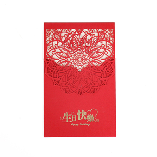 生日贺卡高级感小卡片祝福简约快乐定制创意手写礼物精致公司员工