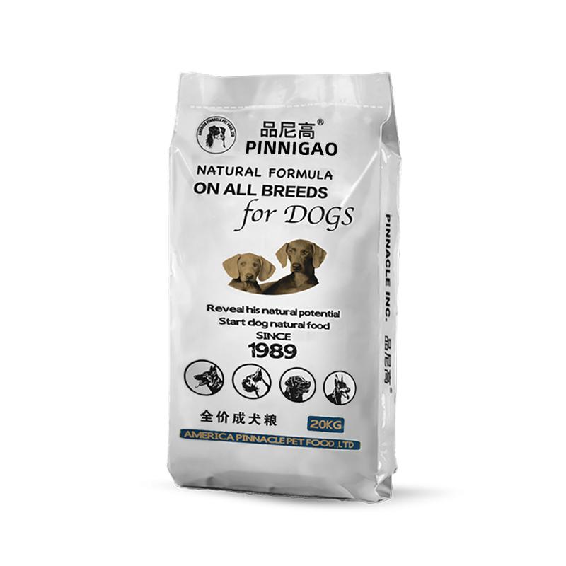 狗粮40斤装拉布拉多哈士奇金毛萨摩德牧马犬大型犬成幼通用型20kg
