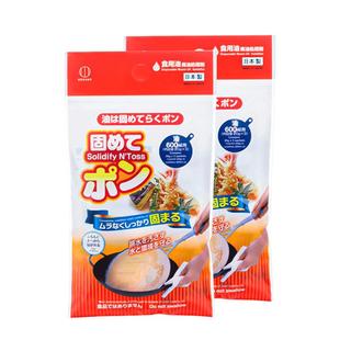 【自营】kokubo日本废油凝固剂火锅食用油处理剂油污炸余油3包