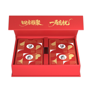 马年掼蛋专用扑克牌全套工具塑料PVC加厚加硬打不烂高端礼盒定制