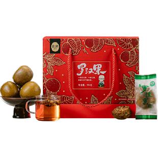 沁漓罗汉果干果广西特产永福桂林罗汉果茶中药材正品泡水礼盒