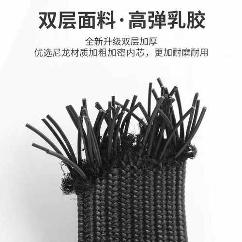 加大加粗钢钩弹力捆绑绳摩托车自行车绑带手推车行李捆扎绳