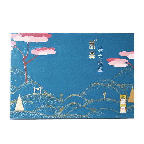 微商正品官方养森蓓俪芙养肾包热敷养巢包爱巢益生