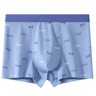 男士内裤纯棉男生2026新款青年男款正品四角短裤大码运动平角裤头