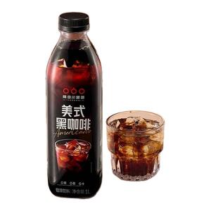 隅田川美式风味便携橙C茉莉口味黑咖啡500毫升1L瓶装饮0脂肪饮料