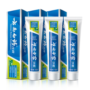 云南白药牙膏薄荷清爽型清新口气护龈囤货装成人官方正品150g*3