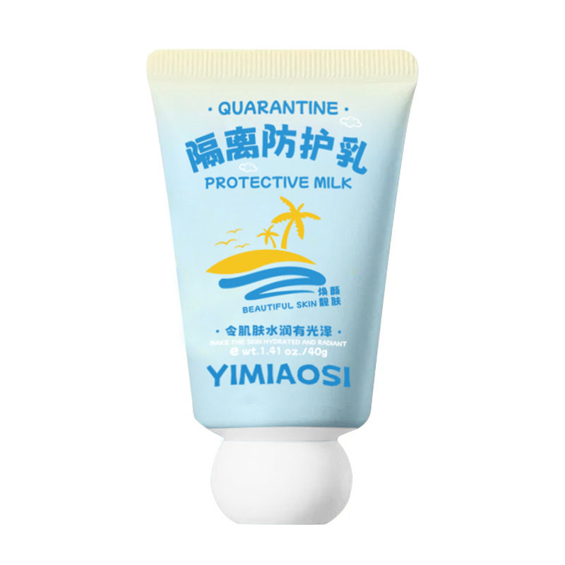 依缈丝防护乳三合一清爽不油腻
