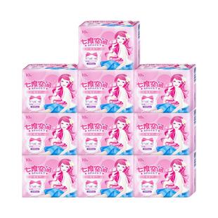 七度空间卫生巾姨妈女超薄棉柔日用245组合装整箱正品官方旗舰店
