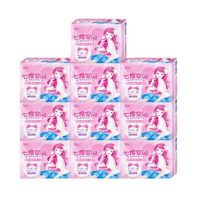 七度空间卫生巾日用245mm组合