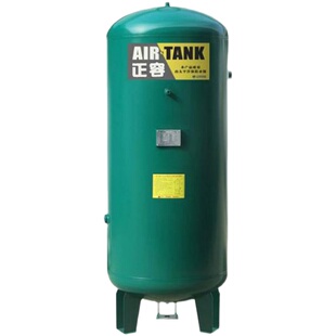 0.3/0.6/1/2/3/4/5/6/8/10/15/20立方空压机储气罐气泵缓冲氮气罐