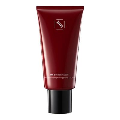 【百补】Inn奢养紧致沐浴油霜2.0身体油霜滋润沐浴油霜身体油霜