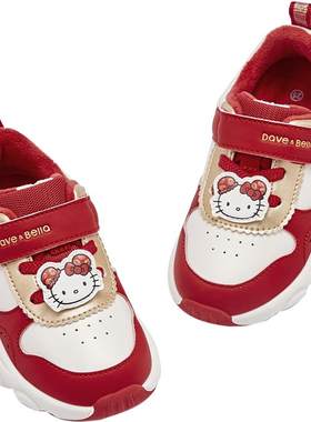 HelloKitty联名戴维贝拉女童运动鞋冬季新款儿童鞋子红色棉鞋新年
