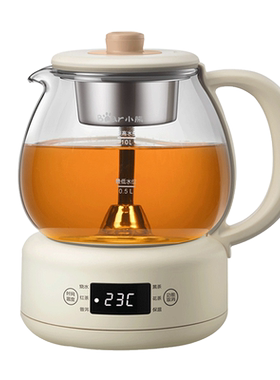 小熊316L不锈钢煮茶器恒温冲泡