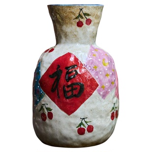 喜乐福花瓶景德镇陶艺创意水培花器客厅摆件插花复古桌面小众陶罐