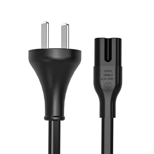 品胜八8字电源线2芯两孔带插头ps5/4打印机电视音响显示器充电线