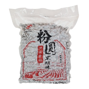 天源旺客黑糖珍珠粉圆900g甜品奶茶店专用黑珍珠台湾风味商用家用