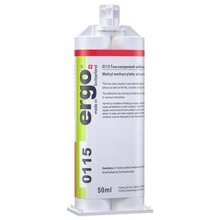 ergo瑞士进口ab胶水强力粘铁金属不锈钢陶瓷玻璃塑料木头大理石万能焊接防水耐高温修补专用高强度丙烯酸胶