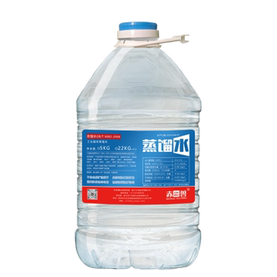 赤兽一级蒸馏水25L工业实验用纯水50L叉车电瓶保养电池修复液大桶