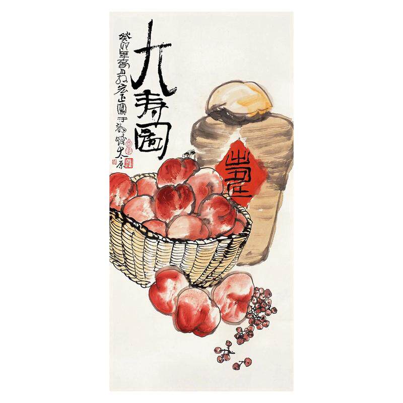 朵莲精舍祝寿国画大寿图名家手绘