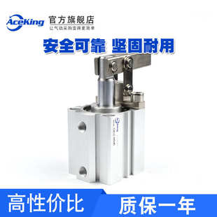 MS25 S2带磁 100 嘉刚型下压夹紧杠杆气缸CALC