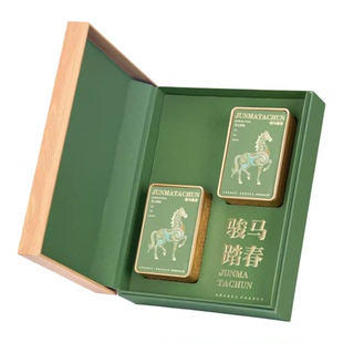 高端茶叶礼品盒马年明前龙井碧螺春礼盒信阳毛尖竹叶青包装通用盒