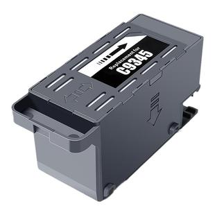 C9345维护箱适用爱普生l15158废墨仓L15168打印机8168/8188墨垫盒