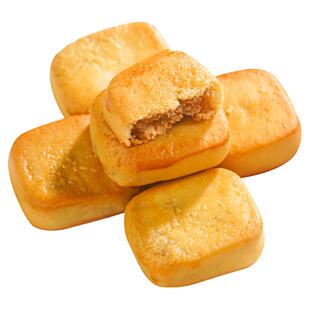 潮汕特产陈皮饼正宗传统老式饼食糕点独立包装解腻茶点馅饼礼盒装