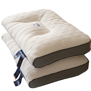 泰国乳胶枕头助睡眠一对家用双人