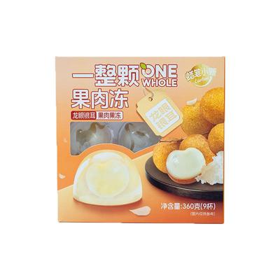 泰国L级大龙眼；鲜采银耳