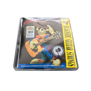 爱丽丝206民谣吉他弦古典电吉他弦SL系列常规通用型琴弦