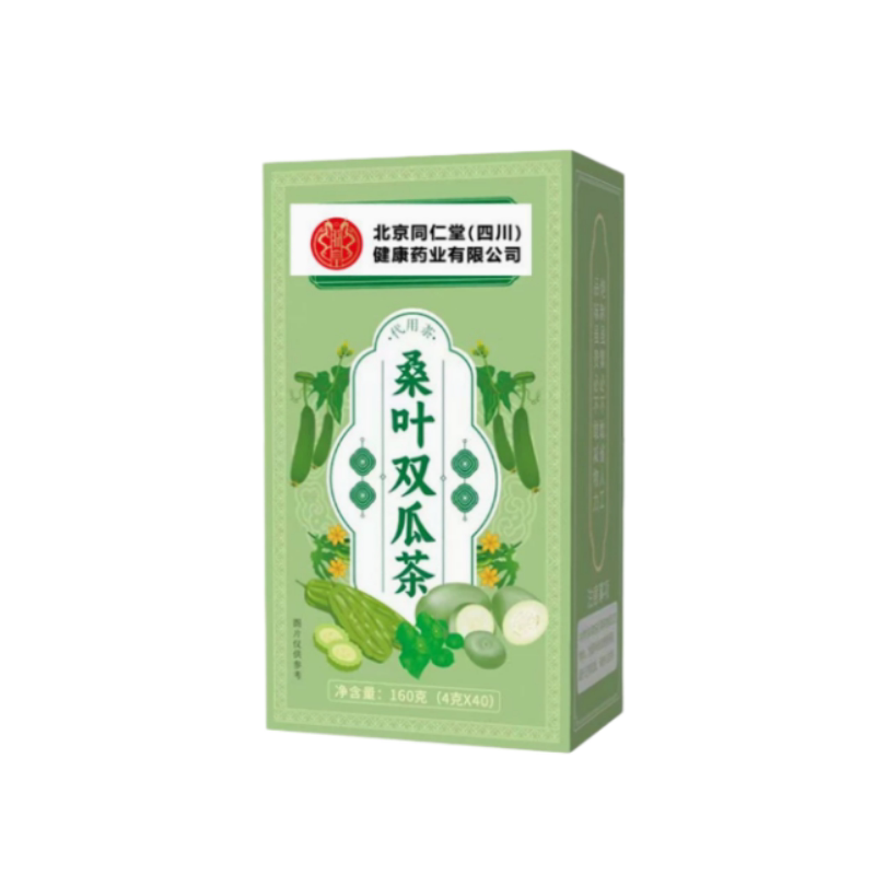 北京同仁堂桑叶双瓜茶苦瓜干冬瓜皮霜养生茶包官方正品血糖适用