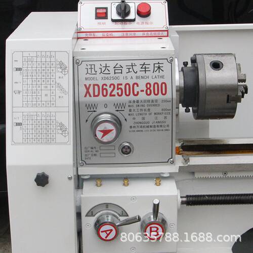 梦鹰6250金属机床加长家用台式小型车床普通桌面车床切削机械