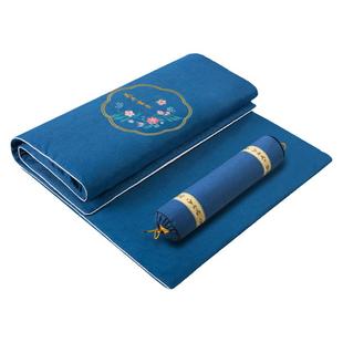 电加热艾灸垫艾草电褥子全身家用热敷非理疗艾绒包高档电热毯床垫