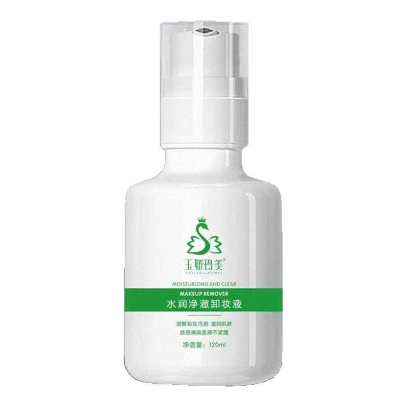 神农玉娇玲美水润净澈缷妆液唇眼