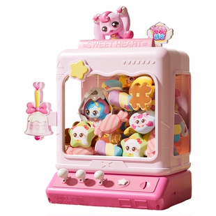 2026新款奇妙萌可爱心抓娃娃机玩具家用3一6岁8儿童9生日礼物女孩