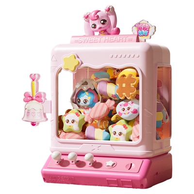 【李佳埼推荐】新奇妙萌可娃娃机