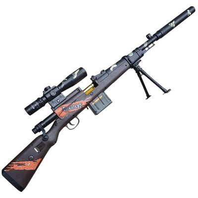 悍迪儿童玩具软弹枪吃鸡套装备