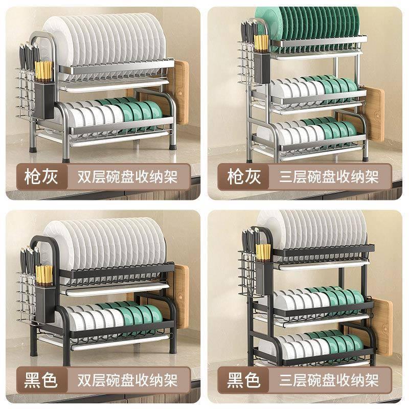 厨房置物架碗架沥水架多功能盘碗架碗碟收纳架家用碗筷台面不锈钢