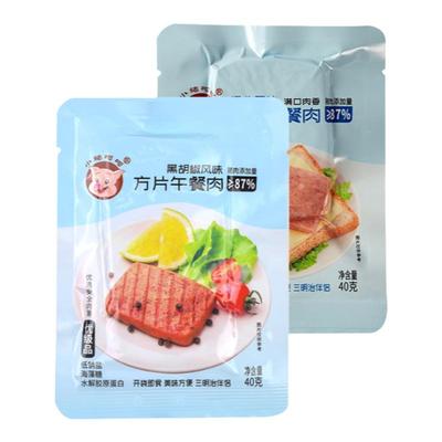 小猪呵呵轻食火腿午餐肉片