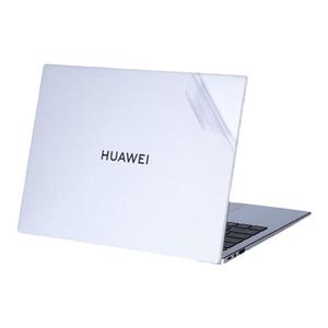 华为笔记本贴膜MateBook14外壳贴膜D14SE电脑贴纸XPro透明机身保护膜D16全套全GT防刮14s键盘13s屏保16不留胶