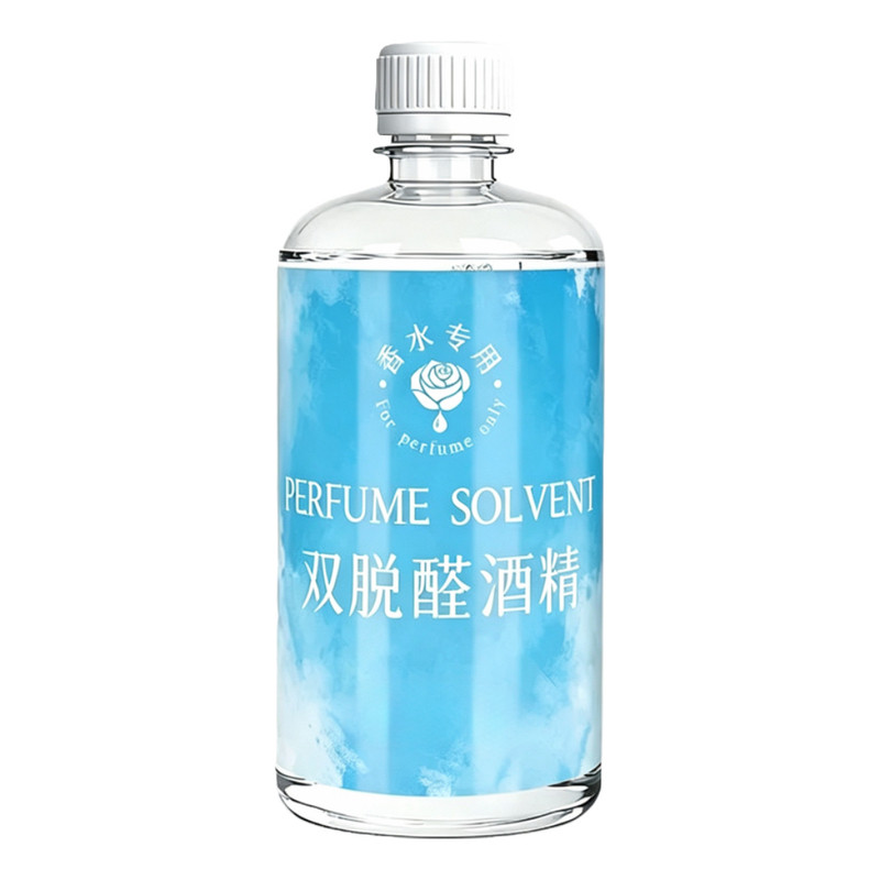 香水酒精diy材料特级96度双脱醛酒精桂花香水专用溶剂薰氛稀释剂