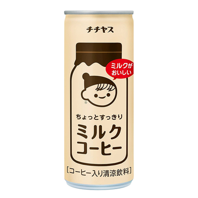 3件包邮 日本ITOEN伊藤园牛奶咖啡日式即饮拿铁罐装饮料250ml