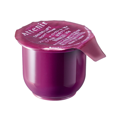 ATTENIR/艾天然面霜补充装滋润修护紧致补水保湿抗皱官方旗舰店