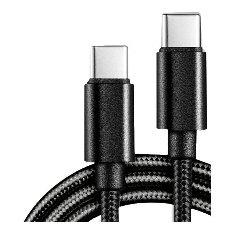 适用迈从鼠标键盘充电线G3 G手机数据线
