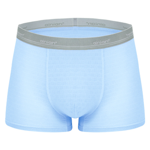 南极人青少年内裤10A儿童男童学生初中高中生发育期冰丝A类四角裤