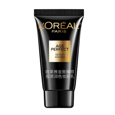 【天猫U先】欧莱雅黑金妆前乳尝鲜装5ml