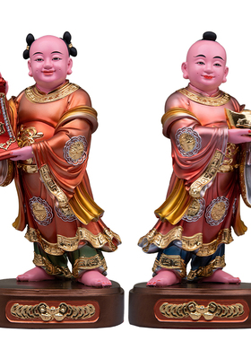 招财进宝童子侍者树脂供奉摆件