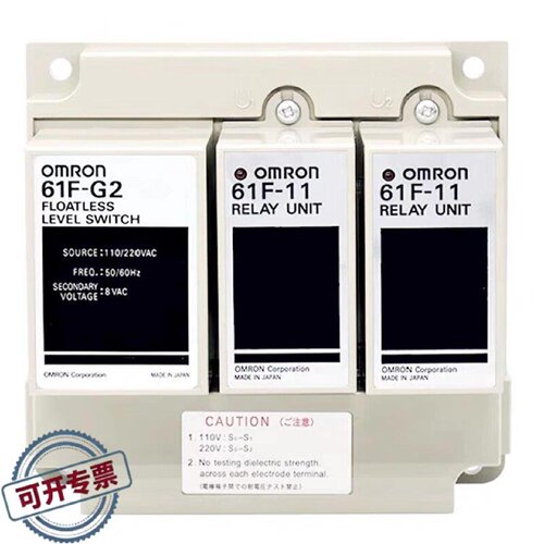 议 价欧姆long61FG2液位控制器61F11继电器单AC工业自动可 维修