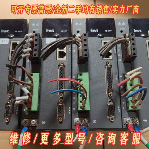 英威腾驱动SVDA2000R72NO000M议价维修