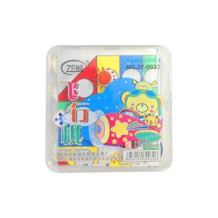 益智棋类象棋五子棋飞行棋斗兽棋开发智力儿童玩具便携式桌面游戏